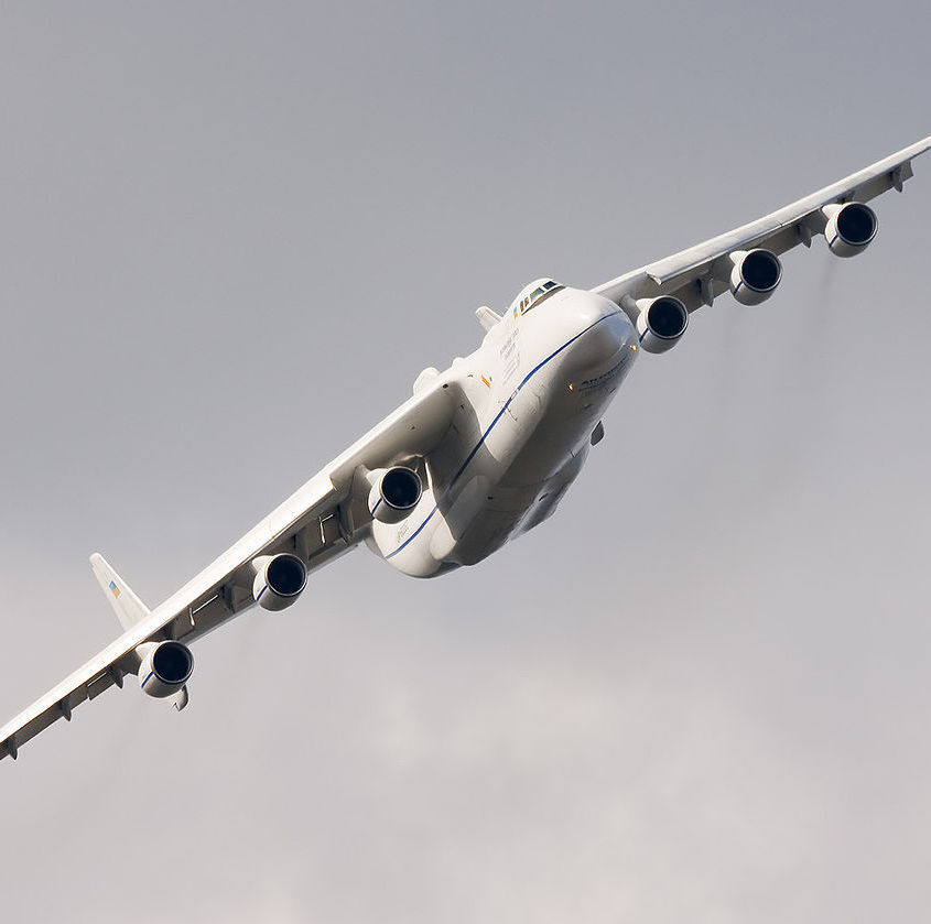 Ан-225